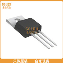 (New original in stock) BA178M08CP-E2 IC REG LINEAR 8V 500MA TO2
