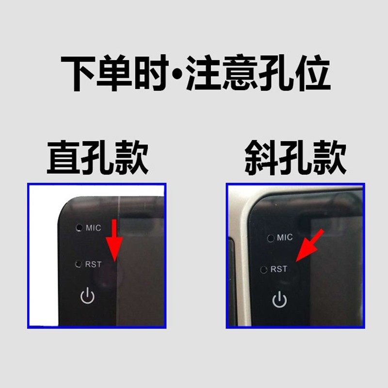 Car Navigation Tempered Film Modification for Android Large Screen 10.1 Inch 10inch 9inch Universal Central Control Newman Feige Gs2 Film