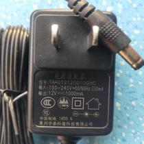 Microscope power adapter 12V1A2A5A suitable for one drop of blood detector biological power cord charger