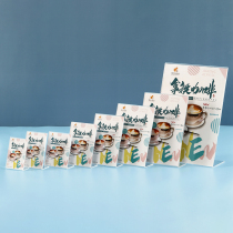  Supply transparent acrylic strong magnetic table card conference display stand L-shaped table card double-sided advertising horizontal and vertical card customization