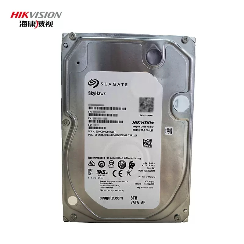 Hikvision Seagate 4TB shingled high-speed data surveillance video dedicated computer low-power cache