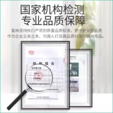 Ультразвуковая атомийзатор, предоставляя детскую детскую мокроту детей и кашель медицинская терапия, ринит ринит