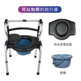 Пожилой специалист по инвалидности инвалидов, вспомогательной вспомогательной помощи по ходьбе с четырьмя поднятыми, обучения реабилитации,