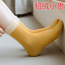 Socks Children Korean version of the cylinder Chains Chains Chains Chains Cotton Sun Ensemble Cute Street Students Middle-aged Pure Color 100 Hitch Jk Autumn Winter New