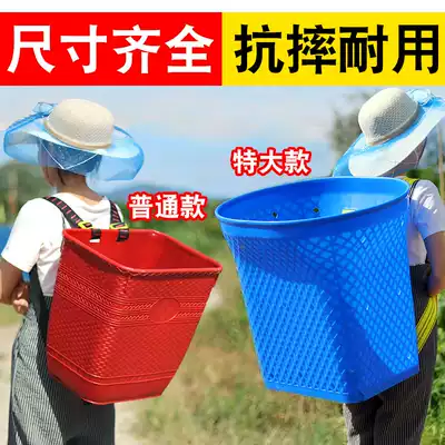 Large bamboo basket Adult carrying basket Household shopping basket Agricultural framed fruit carrier basket Large plastic bamboo basket tea picking basket