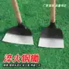 Weeding artifact Shovel grass hoe Farming tools Vegetable digging soil wasteland Household outdoor All-steel thickening weeding tools Agricultural