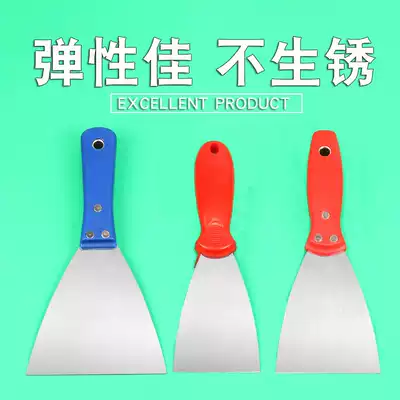 Putty knife stainless steel Earth cutter thick blade scraper scraper plastering mud wall ash knife paint tool cleaning shovel