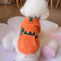 Dog Clothes Spring and Autumn Style Dinosaur Hoodie Small Dogs Teddy Bichon Autumn and Winter Clothing Winter Leashable Pet Clothes