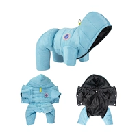 Синий (дождь и холод)