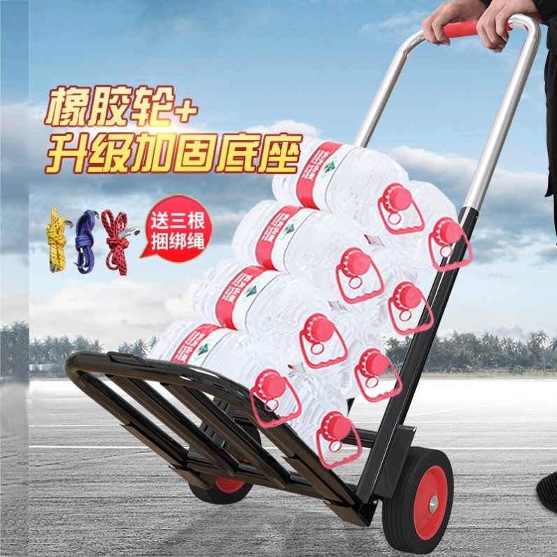 Climbing Stairs Fold Small Pull Cart Cart Home Hand-pulled Caravan Bracelet Handcart Porter Two-wheeler Hand Light Car Carrying Car