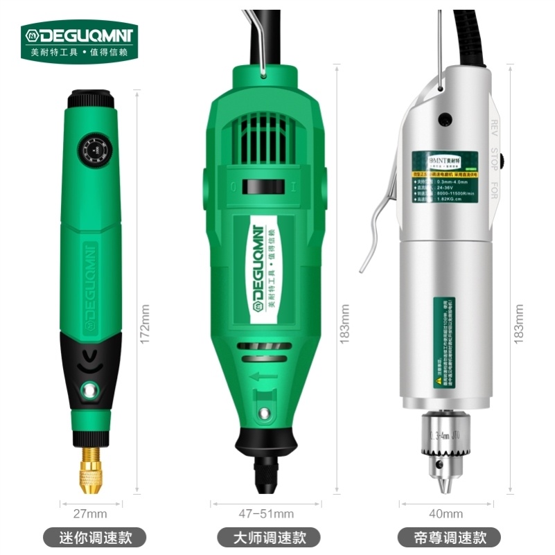 Handheld small electric drill cutting engraving typewriter carved jade electric mill grinding head polished multifunctional engraving tool hand grinding wood