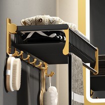 Towel Rack Free Punch Light Lavish Wind Bath Towels Toilet Shelve Space Aluminum Bathroom Toilet Bathroom Wall-mounted