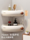 Finechi Bathroom Shelf Toilet Sink No-Drill Bathroom Shower Gel Triangle Storage Rack