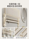 FINECHI Z2 Plus towel rack bathroom punch-free bathroom triangle storage rack bath towel rack cream style
