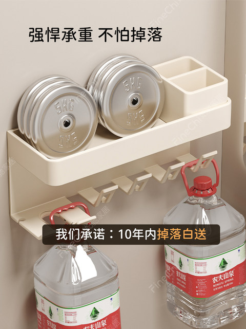 Bathroom Storage Rack, No-Drill Installation, Toothbrush and Mouthwash Cup Holder, Hair Dryer Stand, Toilet Paper Storage Rack, Milk White