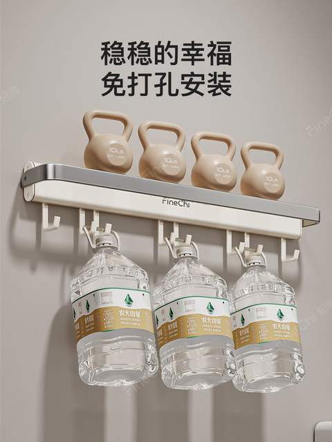 Finechi Bathroom Towel Rack Punch-Free Storage Rack Hook Bathroom Hanging Rod Bathroom Toilet Wall Hanging Storage