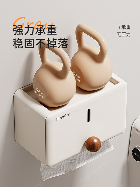 Finechi Bathroom Toilet Paper Holder Wall-Mounted No-Drill Waterproof Vintage Style Toilet Tissue Box Storage Shelf