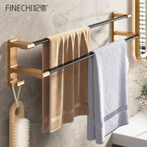 Bathroom Free From Punching Towel Hanging Pole Toilet Single Pole Toilet Double Pole Bathroom Cool Rack Light Lavish Wind Space Aluminum