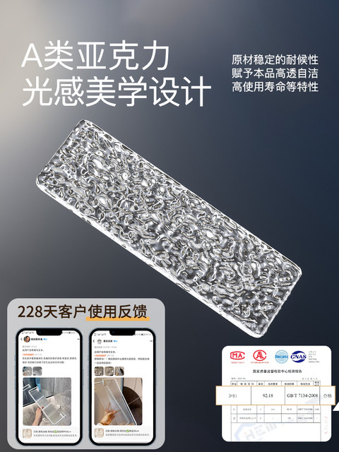 Silver Towel Rack Bathroom Towel Rack No-Drill Acrylic Toilet Storage Rack Bathroom Towel Bar Shelf