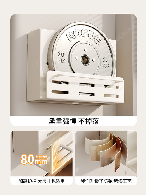 Finechi Kitchen Knife Holder Storage Rack Multifunctional Cutting Board Rack Chopstick Holder Household Cutting Board and Knife Integrated Storage