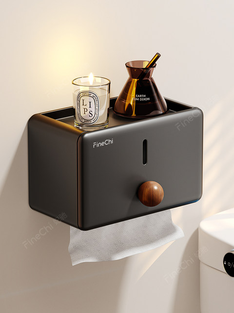 Finechi Vintage-Style Bathroom Toilet Paper Holder, Bathroom Tissue Box, Punch-Free Storage Rack, Waterproof Toilet Tissue Holder