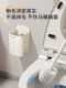 Toilet Brush for Home Bathroom, No Dead Angle Cleaning, Wall-Mounted, No-Drill, Long-Handled Brush, Toilet Cleaning Tool