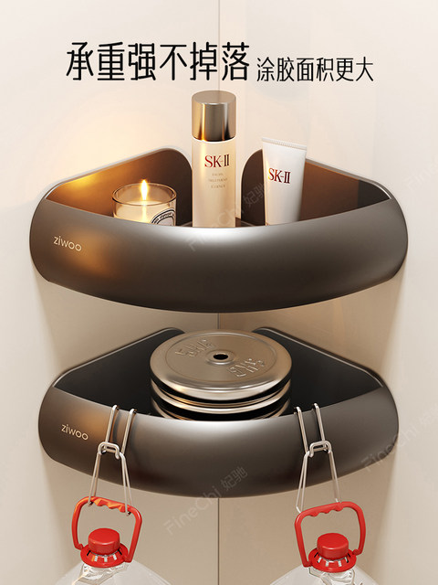 Finechi Vintage-Style Bathroom Shelf, No-Drill Installation, Toilet Washbasin Triangular Shower Shelf Z1 Series