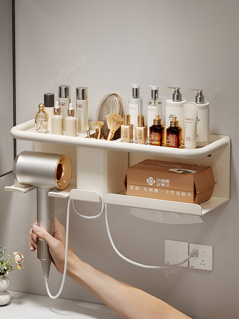 FINECHI hair dryer rack bathroom wall-mounted hair dryer bracket bathroom winding hair dryer home storage