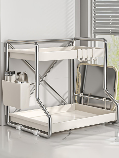 Cream-Style Kitchen Storage Rack Countertop Spice Rack Multi-Functional Household Storage Rack Multi-Layer Shelf