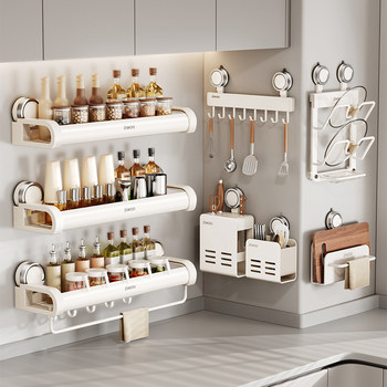 Finechi Suction Cup Kitchen Storage Rack Wall-Mounted Multi-Layer Spice Organizer No-Drill Knife Holder Chopstick Holder Set