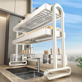 Finechi Stainless Steel Kitchen Sink Rack Dish Rack for Placing Bowls and Plates, Draining Rack, Multifunctional Dish Storage Rack