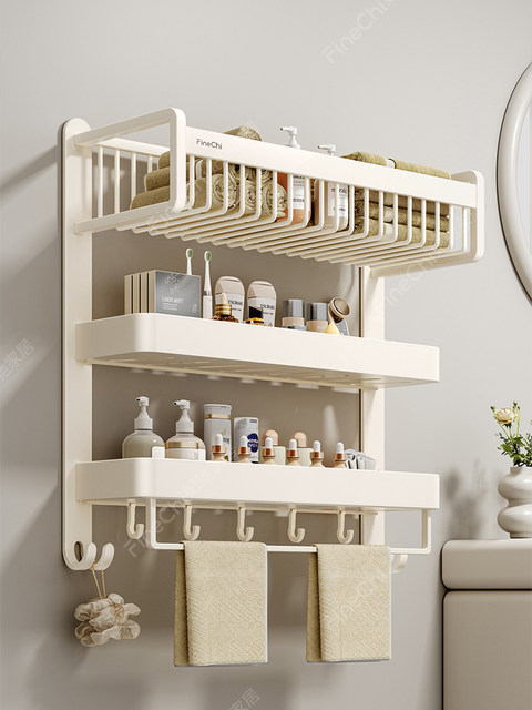 Finechi Cream Style Bathroom Shelf Towel Rack No-Drill Wall-Mounted Bath Towel Holder Space Aluminum