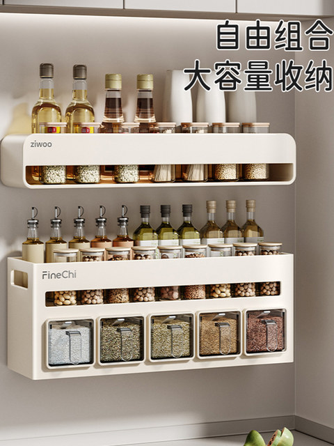 Spice Rack Kitchen No-Drill Wall-Mounted Multifunctional Storage Integrated Fully Enclosed Spice Box for Home Use Finechi