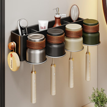 Finechi Vintage-Style Toothbrush Holder Wall-Mounted No-Drill Mouthwash Cup Bathroom Toothbrush Storage Rack
