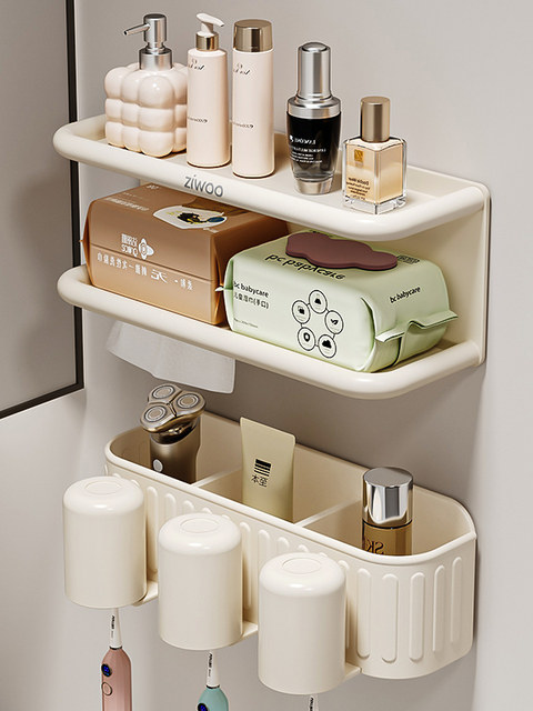 Finechi Bathroom Toilet Paper Holder Shelf Wall-Mounted Tissue Box Bathroom Punch-Free Toilet Paper Rack Toilet