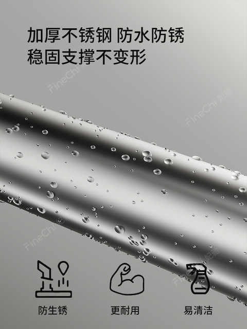 FINECHI kitchen rag drain rack sink dishcloth sponge storage sink narrow side faucet storage rack