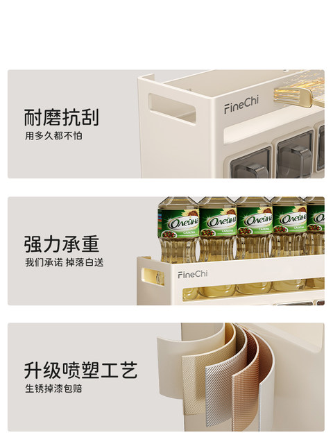 Finechi Kitchen Storage Rack, No-Drill Double-Layer Rack, Wall-Mounted Knife Holder, Pot Lid Rack, Multi-Functional Spice Storage Rack