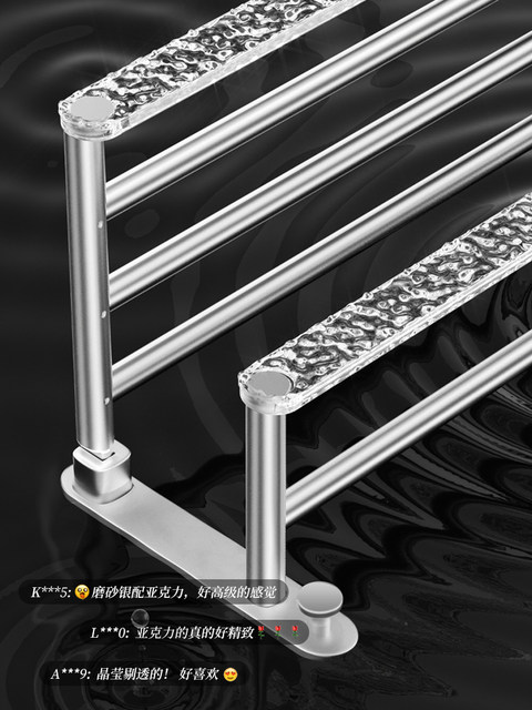 Silver Towel Rack Bathroom Towel Rack No-Drill Acrylic Toilet Storage Rack Bathroom Towel Bar Shelf