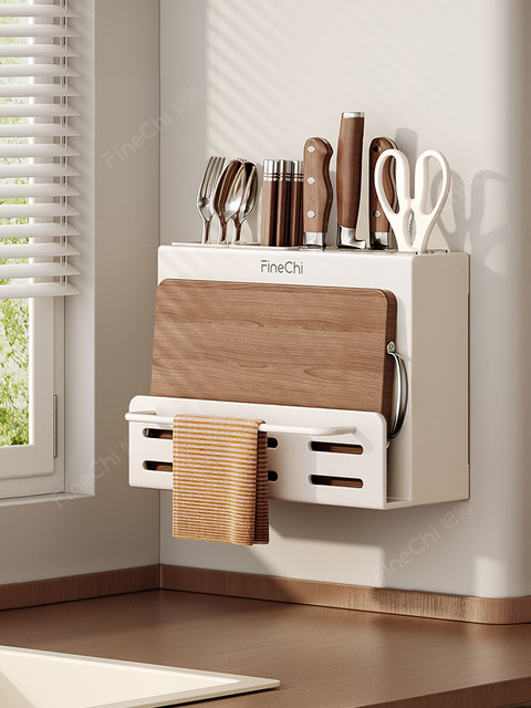 Finechi Kitchen Knife Holder Storage Rack Multifunctional Cutting Board Rack Chopstick Holder Household Cutting Board and Knife Integrated Storage