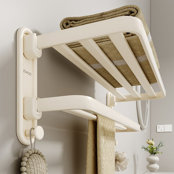 Finechi High-Quality Milky White Storage Towel Rack Bathroom Space Aluminum Bathroom Toilet Shelf Bath Towel Rack