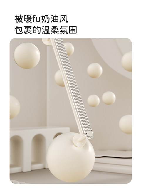 Bathroom Towel Rack, No-Drill Installation, Bathroom Storage Rack, Toilet Towel Bar, Acrylic Double Rod, Space Aluminum, Cream Style