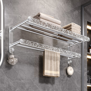 Silver Towel Rack Bathroom Towel Rack No-Drill Acrylic Toilet Storage Rack Bathroom Towel Bar Shelf