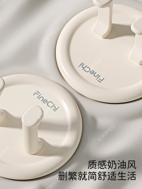 Finechi Hair Dryer Holder No-Drill Storage Integrated Rack for Bathroom Sink Behind the Sink Cord Winder