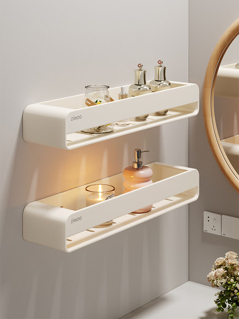 Finechi Cream Style Bathroom Shelf No-Drill Wall-Mounted Storage for Toilet, Washroom, and Sink