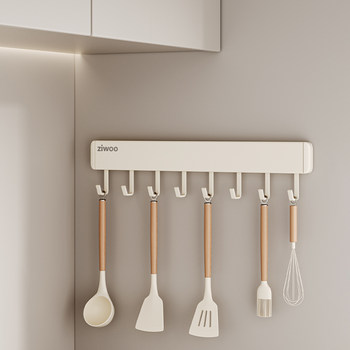 Finechi Milk White Kitchen Hook No-Drill Storage Rack Wall-Mounted for Spatulas, Spoons, and Kitchen Utensils, Movable