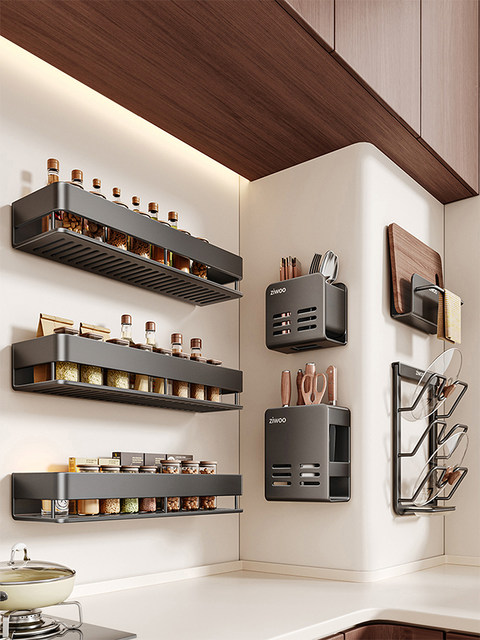 Finechi Kitchen Storage Rack, No-Drill Wall-Mounted Spice Rack, Elevated Multi-Functional Storage Shelf for Condiments