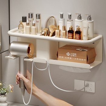 Finechi Hair Dryer Holder Bathroom Wall-Mounted Hair Dryer Bracket Bathroom Cord-Winding Hair Dryer Home Storage