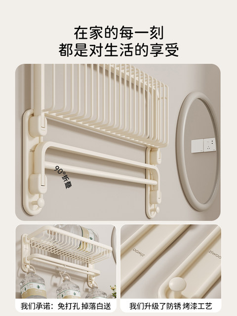 Finechi High-Quality Towel Rack for Bathroom, Toilet, and Shower, Storage Shelf, Towel Rack, Wall-Mounted, Space Aluminum