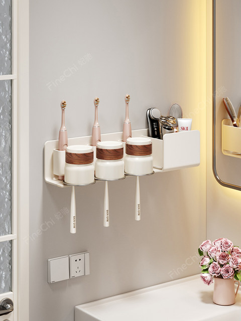 Finechi Toothbrush Holder Wall-Mounted No-Drill Toothbrush Rack Bathroom Rinsing Cup Electric Toothpaste Tooth Cup