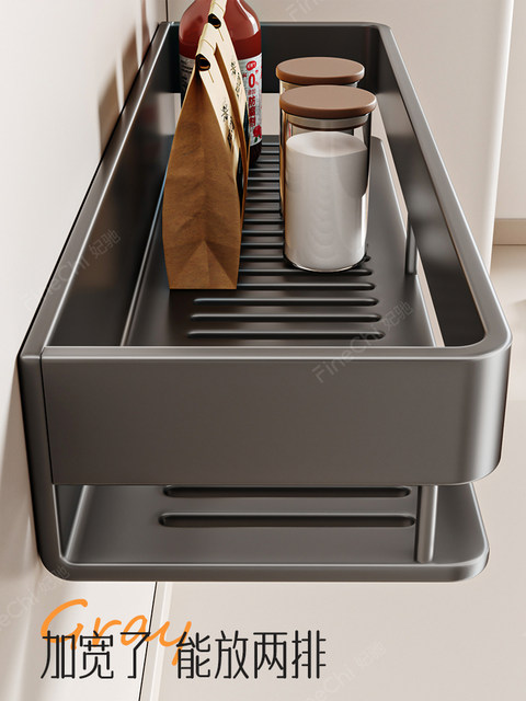 Finechi Kitchen Storage Rack, No-Drill Wall-Mounted Spice Rack, Elevated Multi-Functional Storage Shelf for Condiments